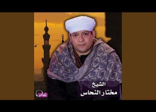 أدمنت حبك و الإدمان أذواق