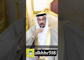  مقتطفات من حفل زواج معاذ ابن الشيخ هليل بن مسعد المرواني