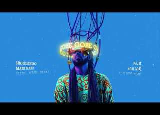 ROPHNAN GOBE ሮፍናን ጎቤ