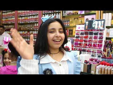 قناة اطفال ومواهب الفضائية كليب سلام سلام رحمة زيلع