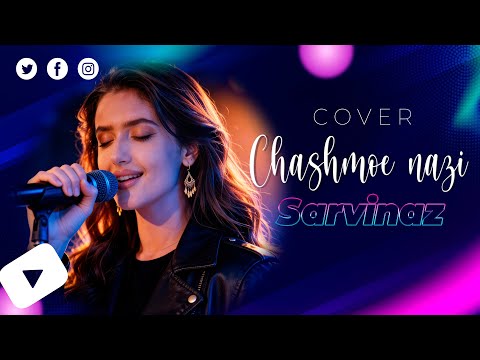 Sarvinaz Chashmoe Nazi Cover