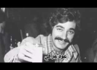 سامحيني يا نبع معاد حبج