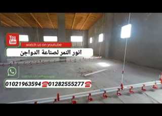  تجهيز عنبر اسماعيليه نبل وخلايا وشفاطات