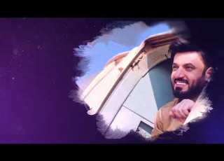 علي الدلفي كذا مره حصريا 2021 Ali Aldelfi Kadha Marah Exclusive