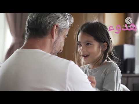 عيد الأب اغنية صورة منك ل أصاله بدون موسيقى جميله جدا عيد الأب اغنية صورة منك ل أصاله بدون موسيقى جميله جدا