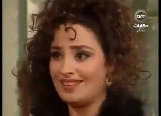 Love Under Guard Series Episode 7 Starring Nermine El Feki Rania Youssef And Hassan Hosny