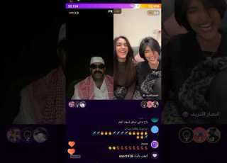  ابو جركل يدبك مع انتصار الشريف لايك اشتراك بالقناة