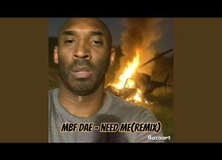 Need Me Remix