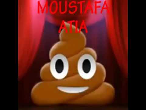 اغنية عن الخرا