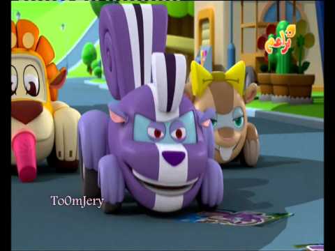 العـربات الصـغيرة كارتون عربى Cartoon Arabic