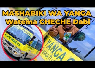 CHECHE ZA MASHABIKI WA YANGA BAADA YA YANGA 5 0 TUNAMTAKA MAI WETU SIMBA ATAPIGWA VIBAYA MNO DABI