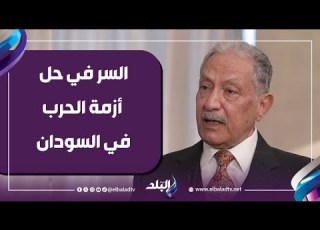 Ambassador Salah Halima The Political Track And Integration Are The Key To Resolving The War Cri