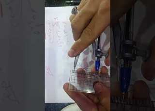 درس تعين الدائره لتالته إعدادي ترم تاني