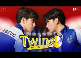 Twins The Series Episode 1 SUBT Thai Boy Love Series