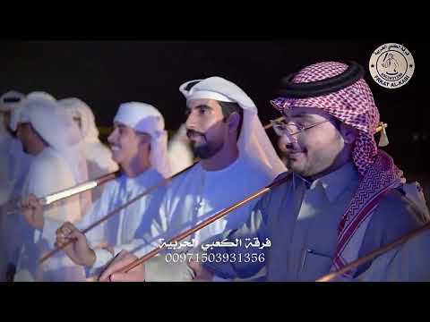 حطيت لي عود على المدخن يفوح حفل