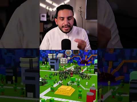 حظر لعبة روبلوكس قطر الدوحة Roblox العاب عبدالاله Bs