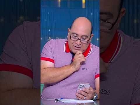 اول تعليق من اسامة حسني بعد تصريحات حسام غالي عن مجلس ادارة الاهلي