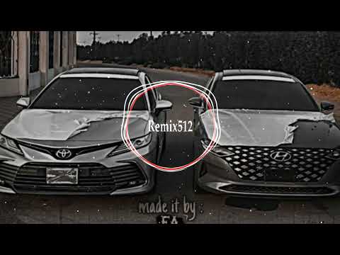 محمد الشيخ هاي ارض الملعب ريمكس2050 Remix512