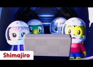 Space Adventure Travel With Shimajiro Kids Songs Nursery Rhymes