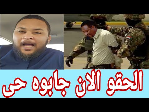 عبدالرحيم اللمبي في فتيل الكاهن الفيلسوف يزف بشريات للشعب السوداني حوار مفاجئ و قيم