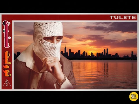 TUL8TE Seneen I تووليت سنين