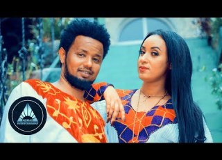 Mehari Arefayne Wedi Keshi Debae Official Video Eritrean Music
