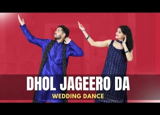 Dhol Jageero Da Bhangra Punjabi Song Easy Wedding Dance Nritya Nation