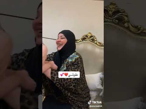 ام علي الملاية جاني ولد جاني ولد