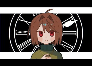 Undertale Reality Meme Flash Spoiler