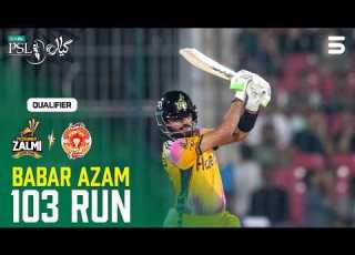  Babar Azam 103 59 Gegen Islamabad United Spielzusammenfassung Qualifikationsspiel M 41