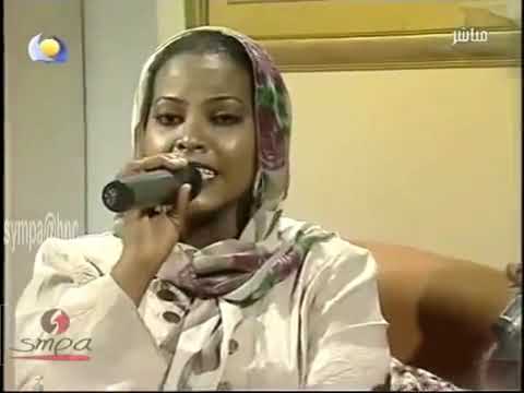 التومات أماني وإيمان يا ريت بدالك أكون أنا