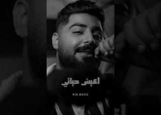  من اليوم الأخرس