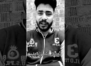 انا حبيت واحده بتحب واحد صحبي