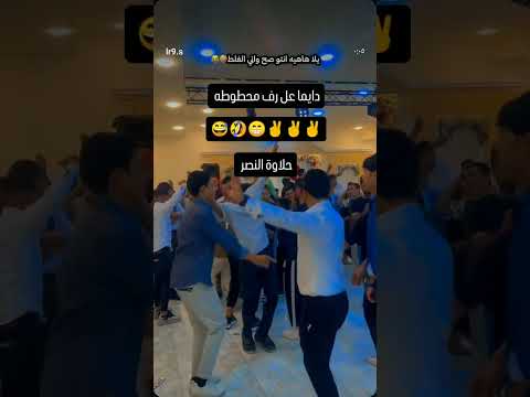 عالم مضغوطه عل ركن محطوطه