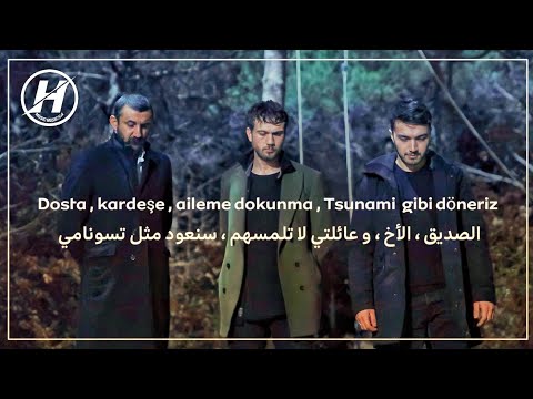 اغنية مسلسل الحفرة الموسم 4 الحلقة 18 مترجمة لا يوجد مهرب من الحفرة مترجمة Çukur Dan Kaçış Yok