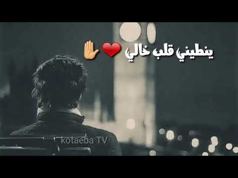 انا بياع من يشتري همي ومواويلي