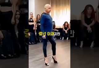 모델 워킹 가르치는 중년아재 클라스