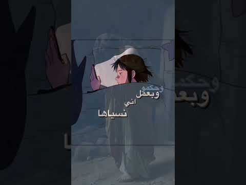 سنين وانا عايشه بمشاكلي اليسا