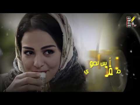 شارة البداية مسلسل بروكار بصوت الفنان رضا رمضان رمضان 2020