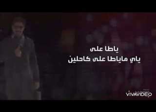 الدقة المخملية بدون موسيقى