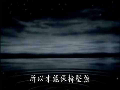 大塚愛 星象儀 中文字幕