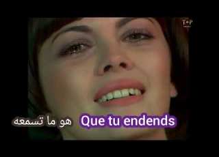  À Quoi Tu Penses Dis بماذا تفكر مترجمة Mireille Mathieu ميريل ماثيو بماذا تفكر