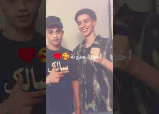  هغمز نفسي جبتلكو صاحب الأغنية بنفسة حدوته
