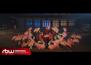 ONEUS THEATRE Ver 월하미인 月下美人 LUNA