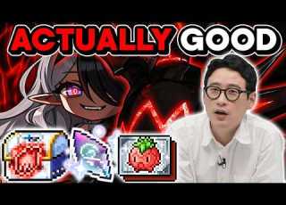  NEW MapleStory Boss Bellona Finally Revealed MapleStory August KMST Maple Now Summary