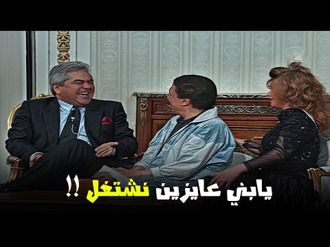 المشاهد اللي غيرت شكل الكوميديا في مصر وخلت عادل امام النمبر ون في الضحك