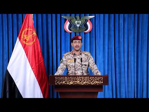 الحوثيون في اليمن يؤكدون أول هجوم على إسرائيل في الحرب الحالية