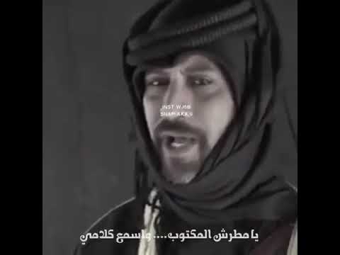 احلا شعر للنمر بن عدوان كلمات احاسيس احلا شعر للنمر بن عدوان كلمات احاسيس