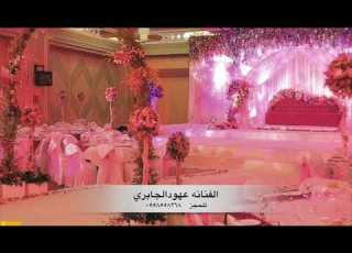الفنانه عهود الجابري ـ ياشيخ عبـدالله بدون موسيقى