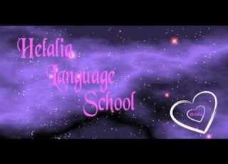 Helalia Hls